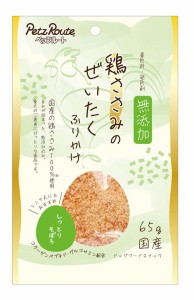 ペッツルート 鶏ささみのぜいたくふりかけ しっとりそぼろ 65g 返品種別B