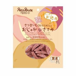 ペッツルート さつまいも入りおじゃがなささみ お徳用 80g 返品種別B