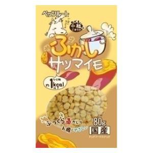 ペッツルート ふかしサツマイモ 80g 返品種別B