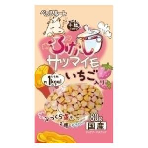 ペッツルート ふかしサツマイモ いちご入り 80g 返品種別B