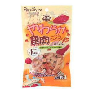 ペッツルート やわらか鹿肉ころつぶ 80g 返品種別B