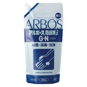 アルボース アルボース石鹸液i　500g 返品種別A