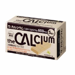 大塚製薬 ザ・カルシウム バニラクリーム　5袋入 返品種別B