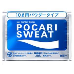 大塚製薬 ポカリスエットパウダー 10L用(740g) 返品種別B