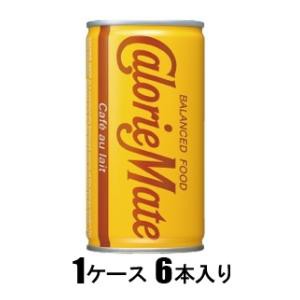 大塚製薬 カロリーメイト リキッド カフェオレ味 200ml 6本セット 返品種別B