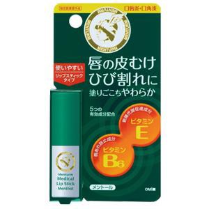 近江兄弟社 近江兄弟社メンターム薬用メディカルリップスティックMn 返品種別A