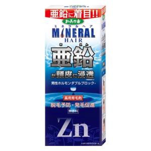 加美乃素本舗 薬用加美乃素 ミネラルヘア育毛剤 180ml 返品種別A