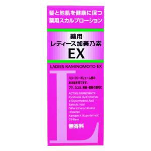 加美乃素本舗 レディース加美乃素EX無香料150ml 返品種別A