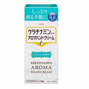 興和 ケラチナミンコーワ アロマハンドクリーム ジャスミンの香り 30g 返品種別B