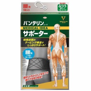 興和 バンテリンコーワサポーター 腰用 男女兼用 ふつう ブラック M（65〜85cm) 返品種別A