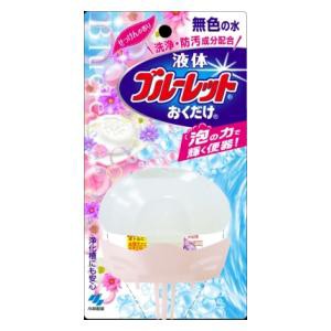 小林製薬 水洗トイレ用芳香剤 液体ブルーレットおくだけ せっけんの香り 70ml 返品種別A