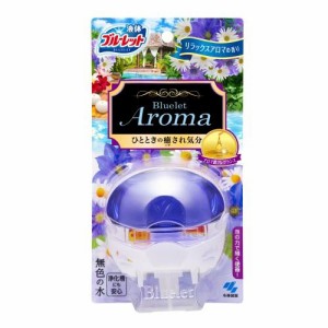 小林製薬 水洗トイレ用芳香剤 液体ブルーレットおくだけアロマ リラックスアロマの香り 70ml 返品種別A