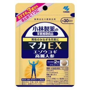 小林製薬 小林 マカEX 60粒 返品種別B