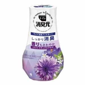 小林製薬 トイレの消臭元 心なごむリラックスアロマ 400ml 返品種別A