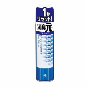 小林製薬 消臭元スプレー イオンシトラス 280ml 返品種別A