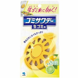 小林製薬 ゴミ箱用消臭・芳香剤 生ゴミ用ゴミサワデー フレッシュレモンライム 2.7ml 返品種別A