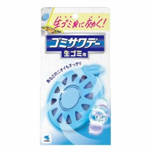 小林製薬 ゴミ箱用消臭・芳香剤 生ゴミ用ゴミサワデー すっきりソープ 2.7ml 返品種別A