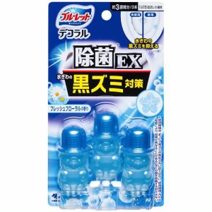 小林製薬 ブルーレットデコラル 除菌効果プラス フレッシュフローラルの香り 7.5g×3本 返品種別A