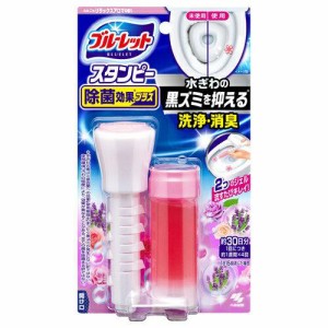 小林製薬 ブルーレットスタンピー除菌効果プラス　リラックスアロマ 28g 返品種別A