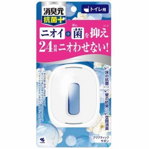 小林製薬 トイレの消臭元 抗菌＋ アクアティックサボン 6．8ml 返品種別A