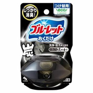 小林製薬 液体ブルーレットおくだけつけ替用 心なごむ炭の香り 70ml 返品種別A