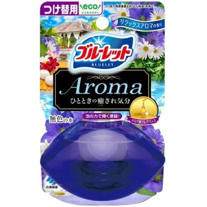 小林製薬 液体ブルーレットおくだけアロマつけ替用 リラックスアロマの香り 70ml 返品種別A