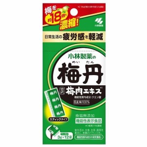 小林製薬 梅丹梅肉エキス　36g（3g×12袋） 返品種別B