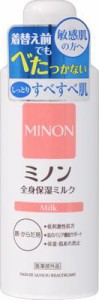 第一三共ヘルスケア ミノン 全身保湿ミルク 200ml 返品種別A