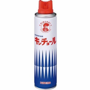 アリキンチョールN300ml × 20点害虫駆除、虫よけ | aptepro.jp