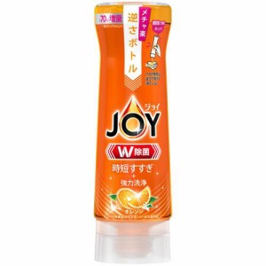 P＆GJapan 除菌ジョイ コンパクト 食器用洗剤 バレンシアオレンジの香り 逆さボトル 本体 290ml 返品種別A