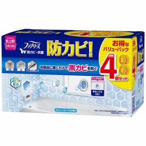 P＆GJapan ファブリーズお風呂用防カビ剤 フローラルの香り 4個パック（7mlX4） 返品種別A