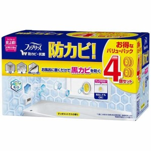 P＆GJapan ファブリーズお風呂用防カビ剤 シトラスの香り 4個パック（7mlX4） 返品種別A