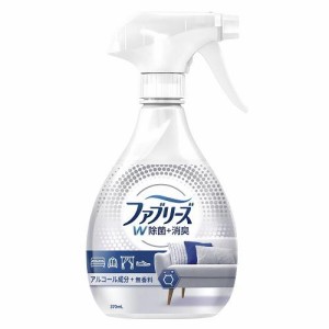 P＆GJapan ファブリーズ W除菌+消臭 布用 スプレー 無香料 アルコール成分入り 本体 370mL 返品種別A