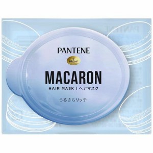 P＆GJapan パンテーン マカロンヘアマスク うるさらリッチ お試し 12ml 返品種別A