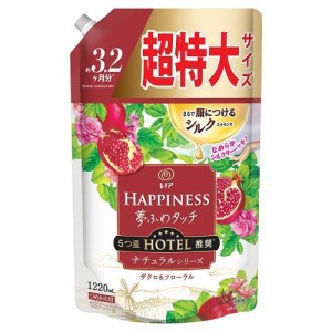 P＆GJapan レノアハピネス夢ふわタッチザクロ＆フローラル 詰替用超特大サイズ 1220ml 返品種別A