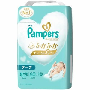 P＆G パンパース はじめての肌へのいちばん テープ 新生児サイズ 60枚 (新生児から5kgまで)返品種別A