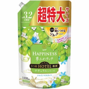 P＆GJapan レノアハピネス夢ふわタッチシャインマスカット詰替用超特大サイズ 1220ml 返品種別A