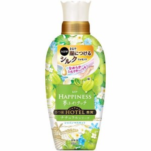 P＆GJapan レノアハピネス夢ふわタッチシャインマスカット本体 450ml 返品種別A