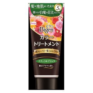 ホーユー ビゲン カラートリートメント ナチュラルブラック 180g 返品種別A