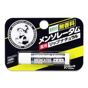 ロート製薬 メンソレータム 薬用リップナチュラル 4．5g 返品種別A