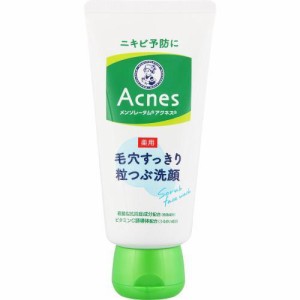 ロート製薬 メンソレータム アクネス 薬用毛穴すっきり粒つぶ洗顔130g 返品種別A