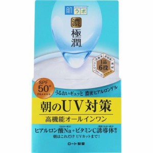 ロート製薬 肌ラボ 極潤 UVホワイトゲル 90g 返品種別A