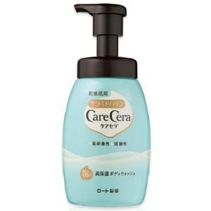 ロート製薬 ケアセラ 泡の高保湿ボディウォッシュ 450ml 返品種別A