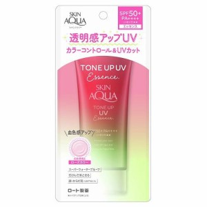 ロート製薬 スキンアクア　トーンアップUVエッセンスハピネスオーラ　80g 返品種別A