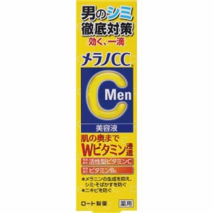 ロート製薬 メラノCCMen 薬用しみ集中対策美容液 20mL 返品種別A