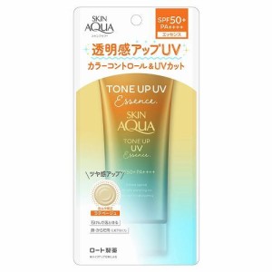 ロート製薬 スキンアクア トーンアップUVエッセンス ラテベージュ 80g 返品種別A