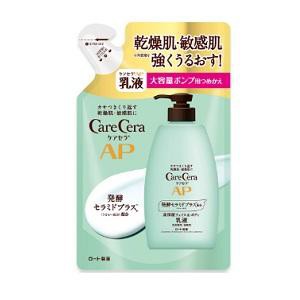 ロート製薬 ケアセラAPフェイス＆ボディ乳液大容量替　370mL 返品種別A