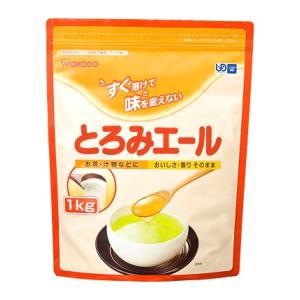 アサヒグループ食品 和光堂 とろみエール 1kg 返品種別B