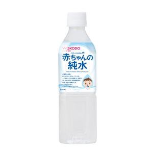 アサヒグループ食品 和光堂 ベビーのじかん 赤ちゃんの純水 500ml （0か月頃から）返品種別B