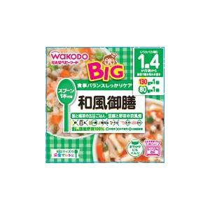 アサヒグループ食品 和光堂 BIGマルシェ 和風御膳 210g （1歳4か月頃から）返品種別B